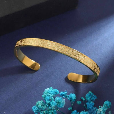 Ayatul Kursi Bracelet | Buy 1 Get 1 Free